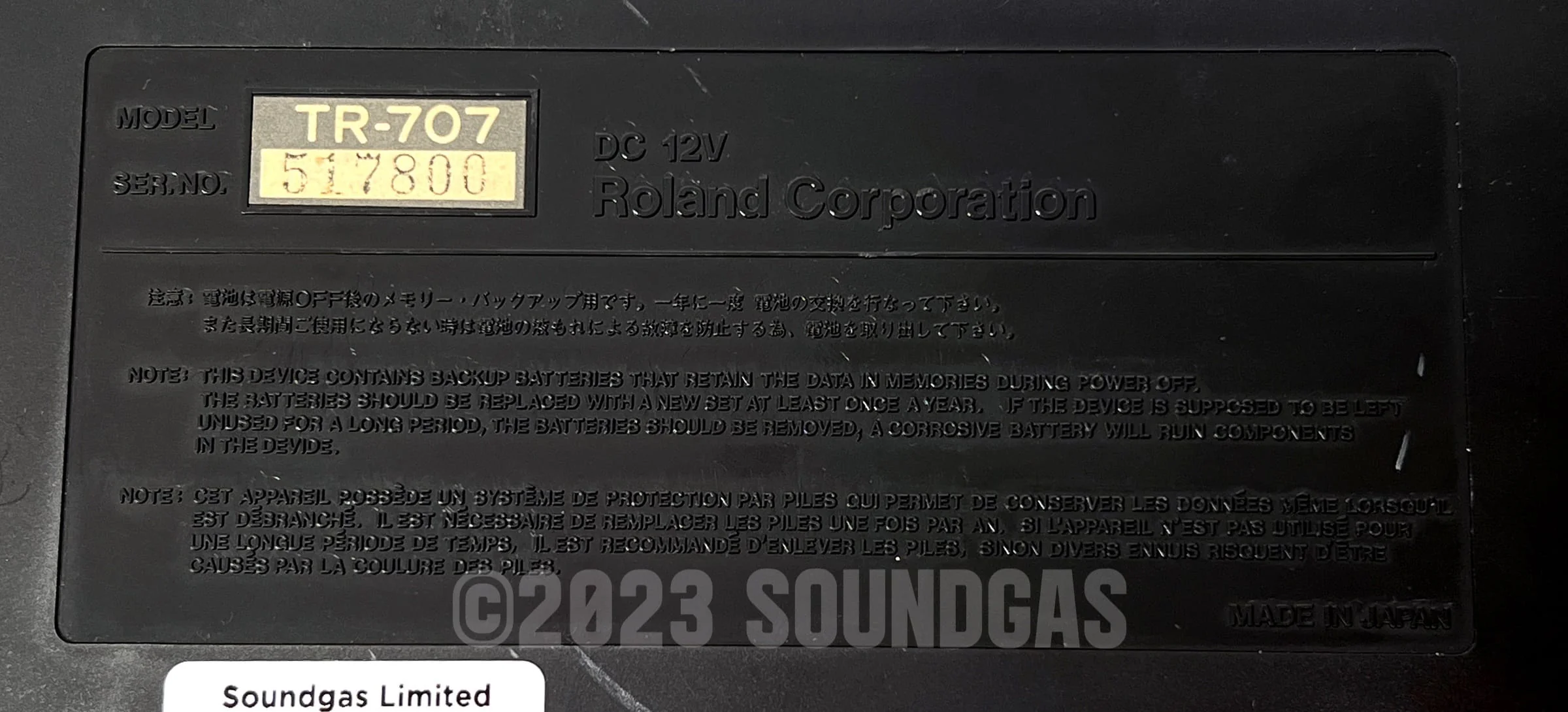 Product image 6