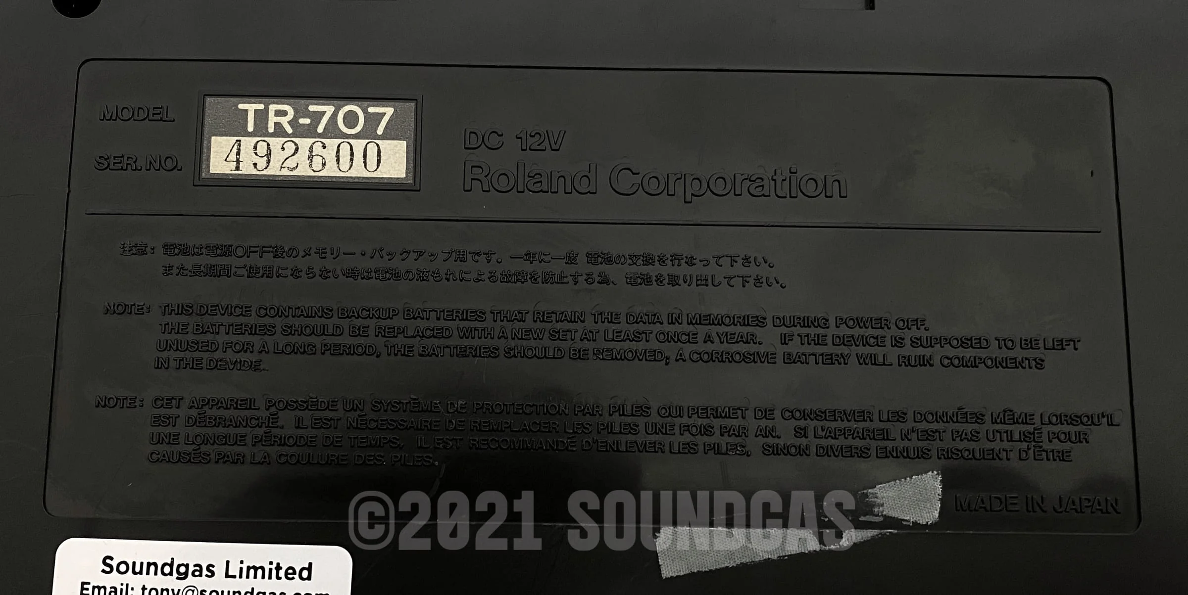 Product image 6