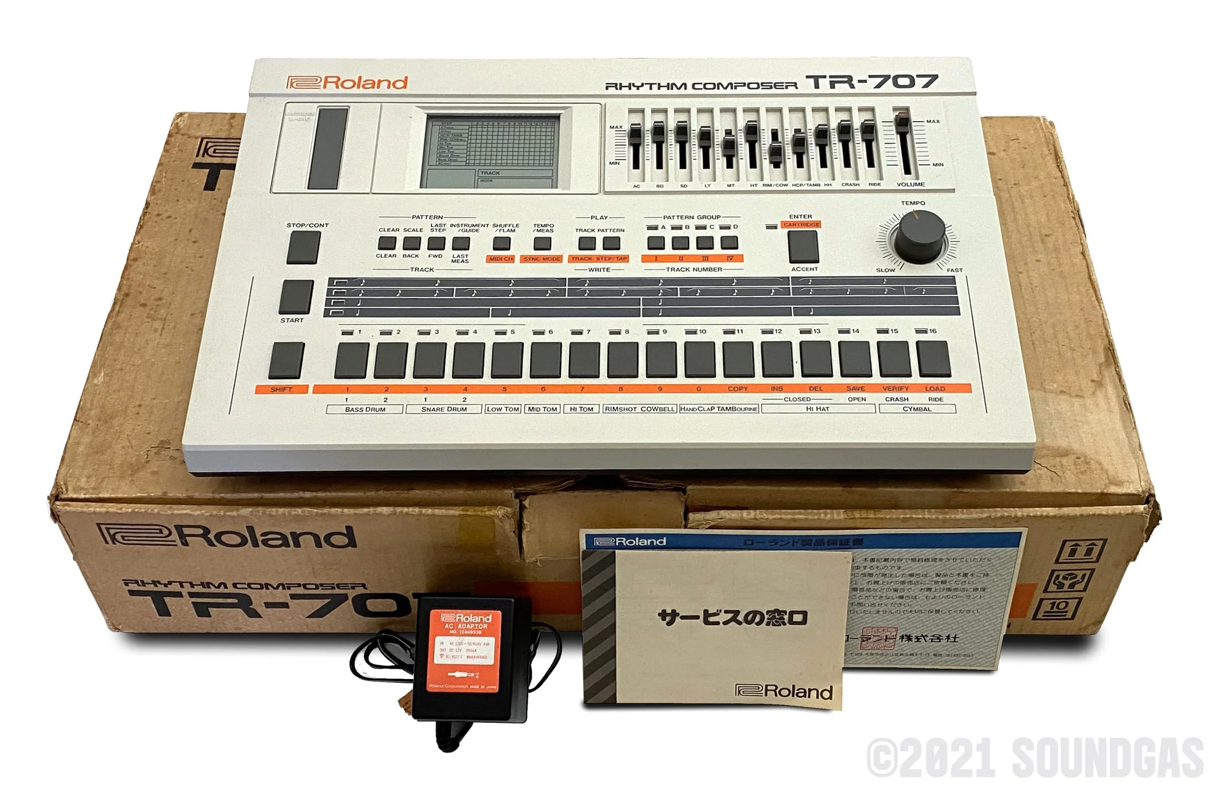 Product image 11