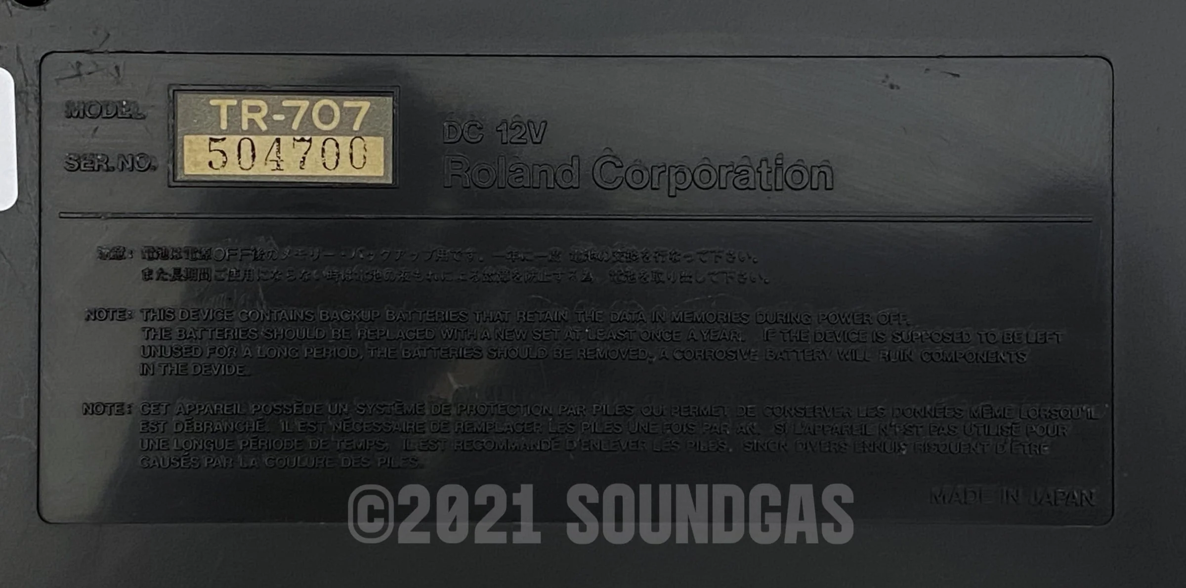 Product image 7
