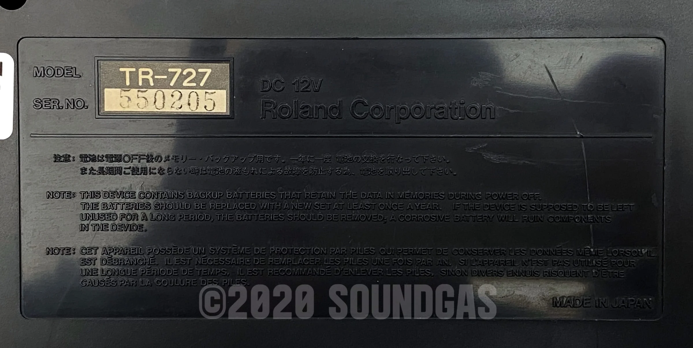 Product image 6