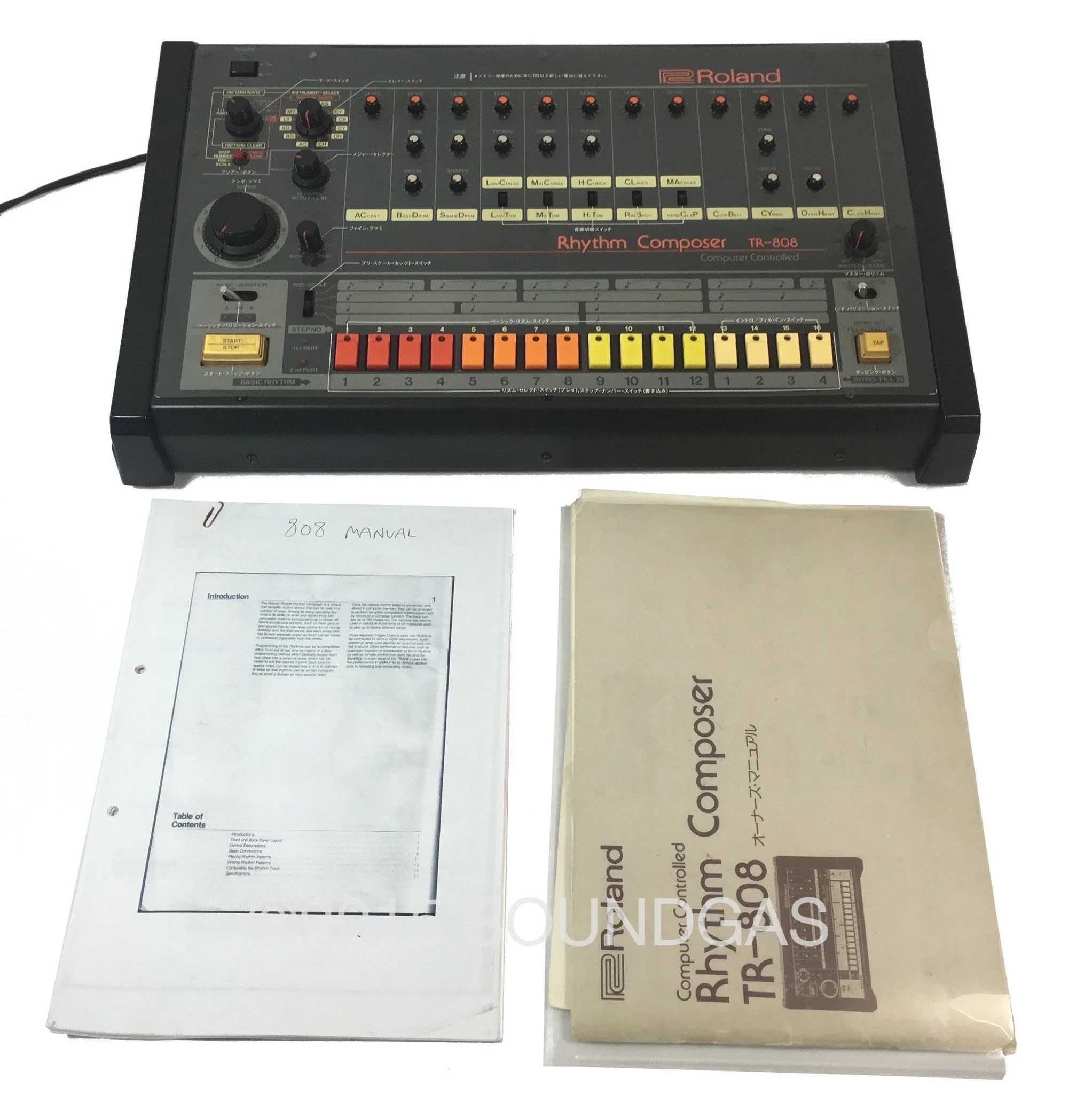 Product image 8