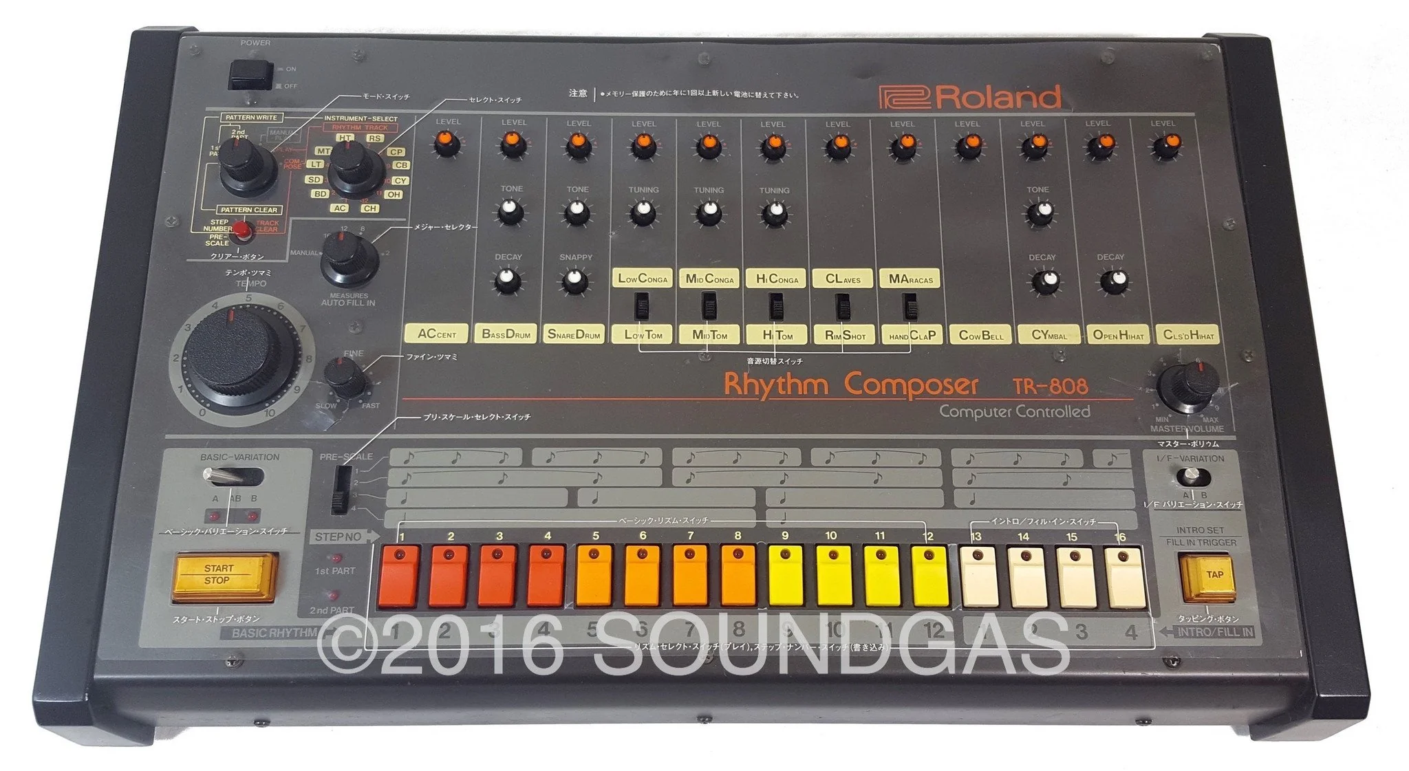 Product image 15