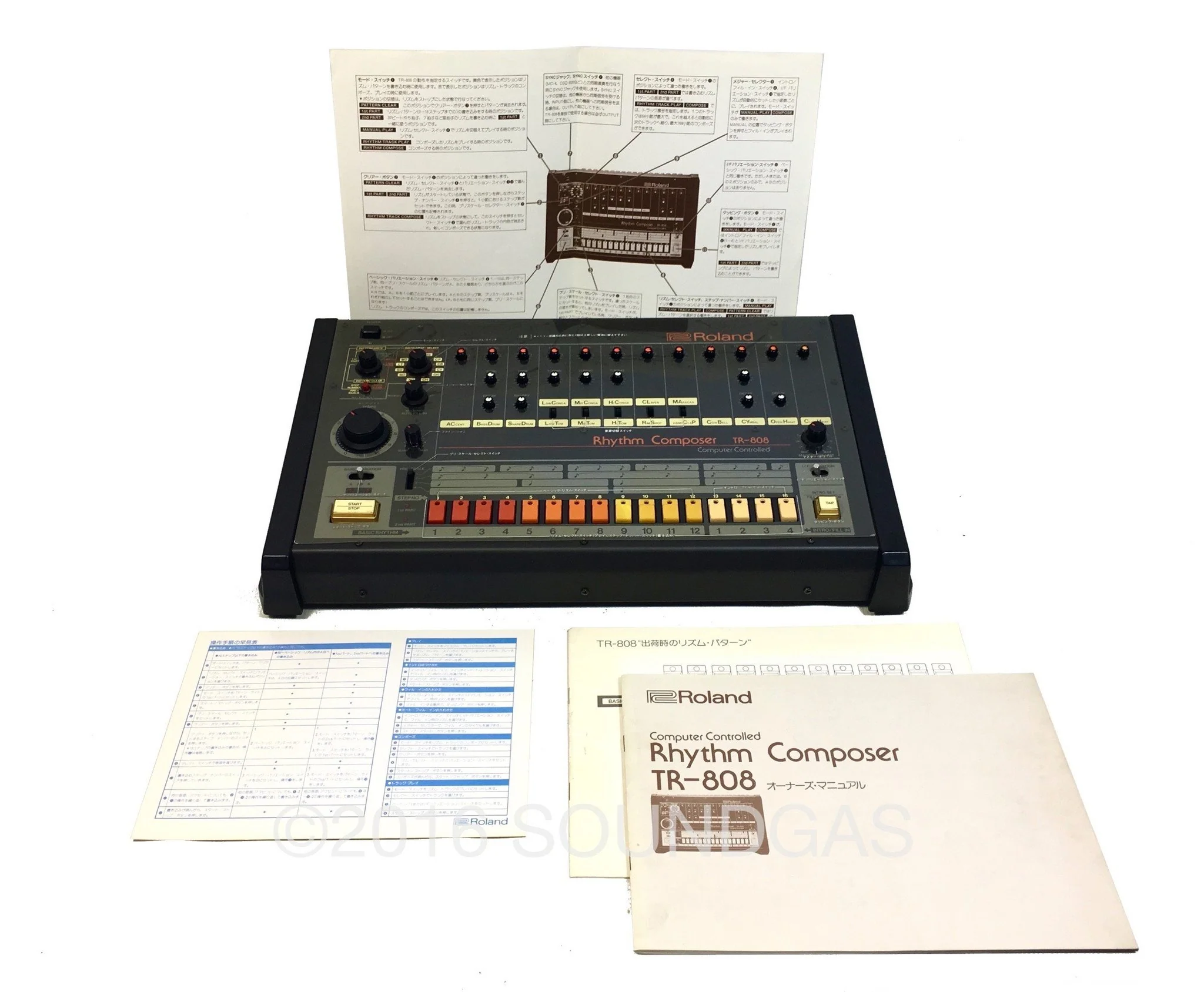 Product image 14