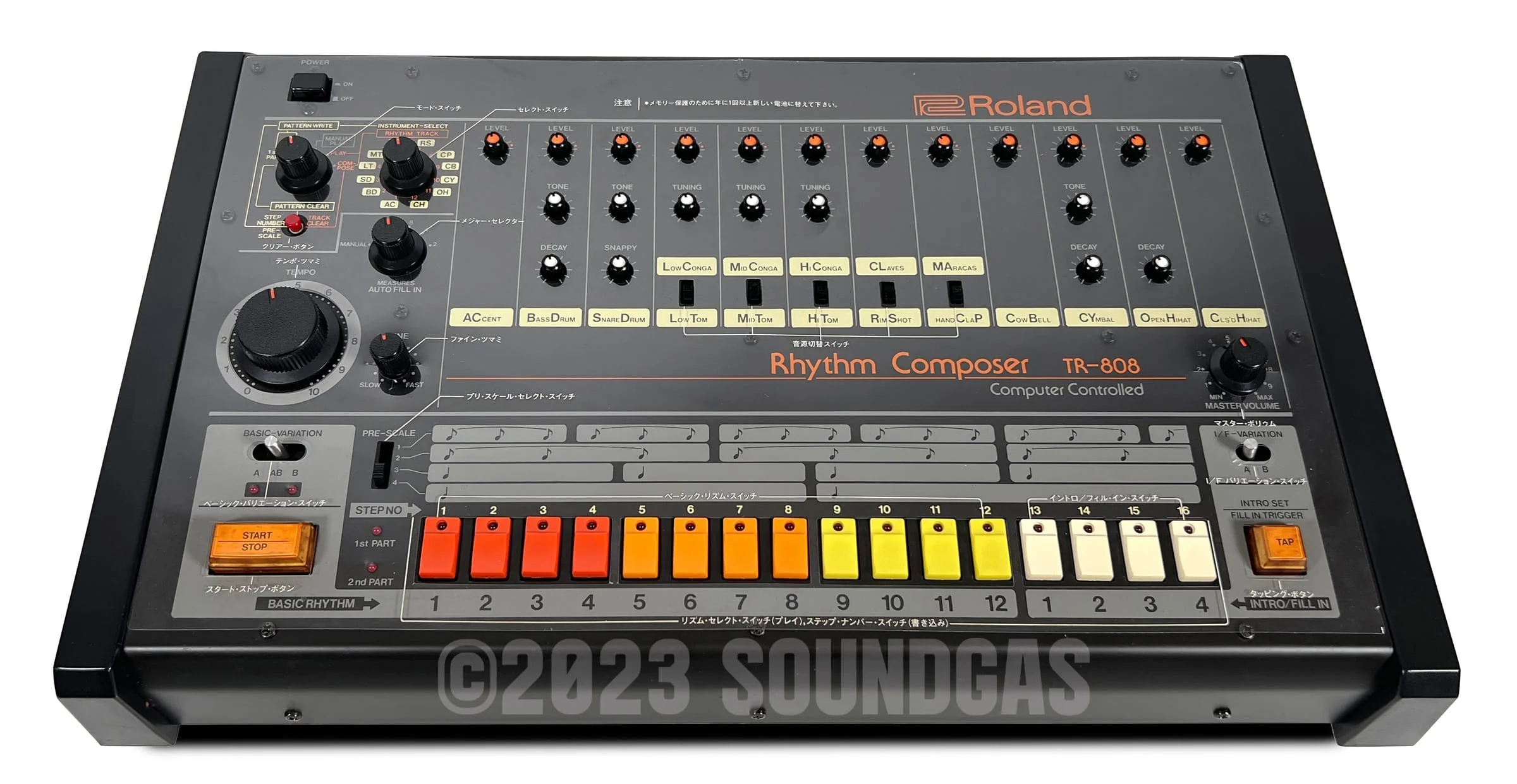 Product image 16