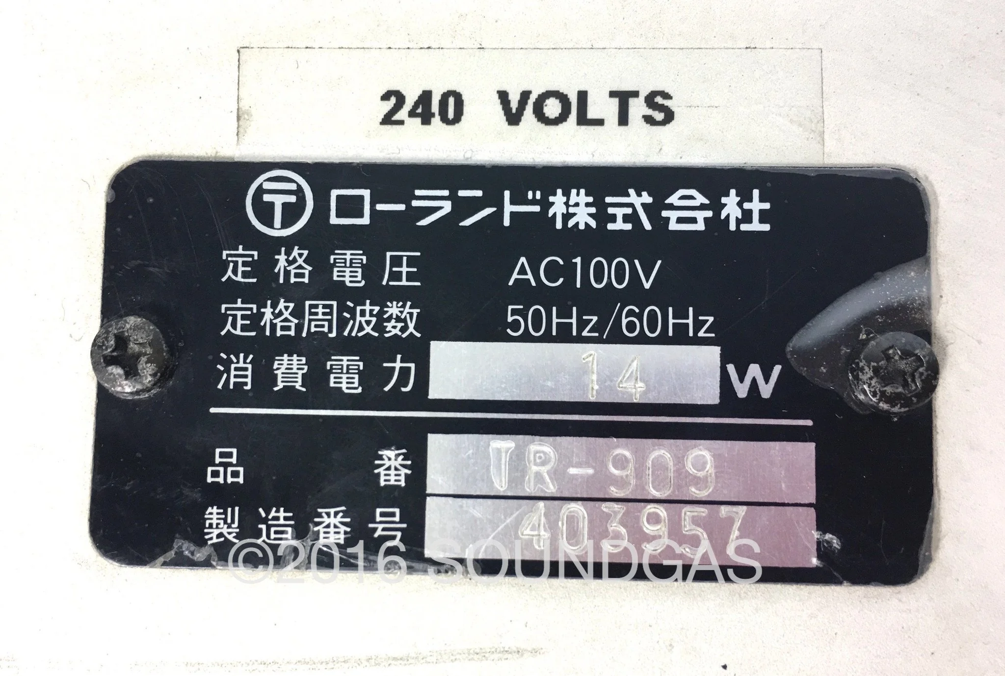 Product image 9