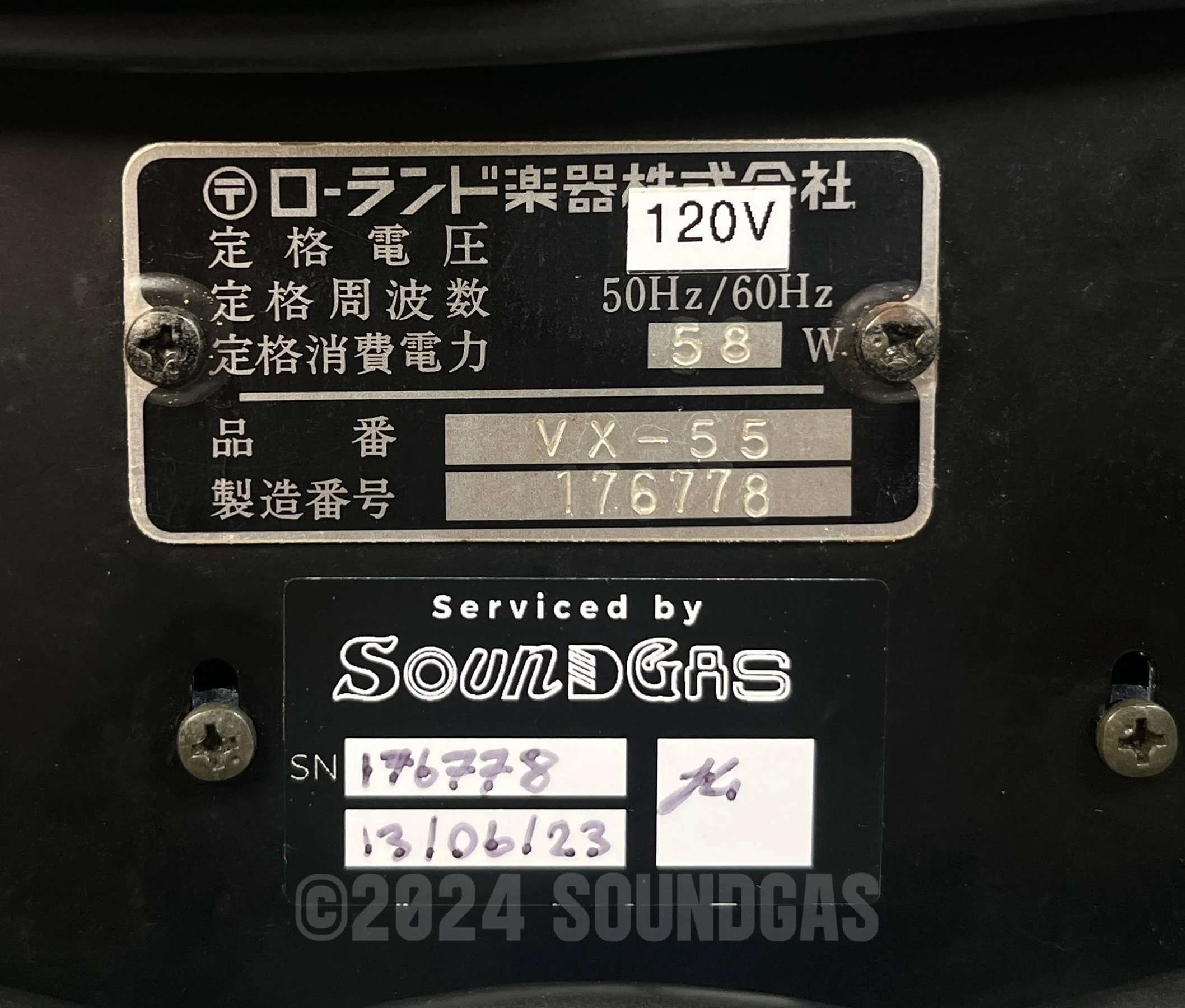 Product image 6
