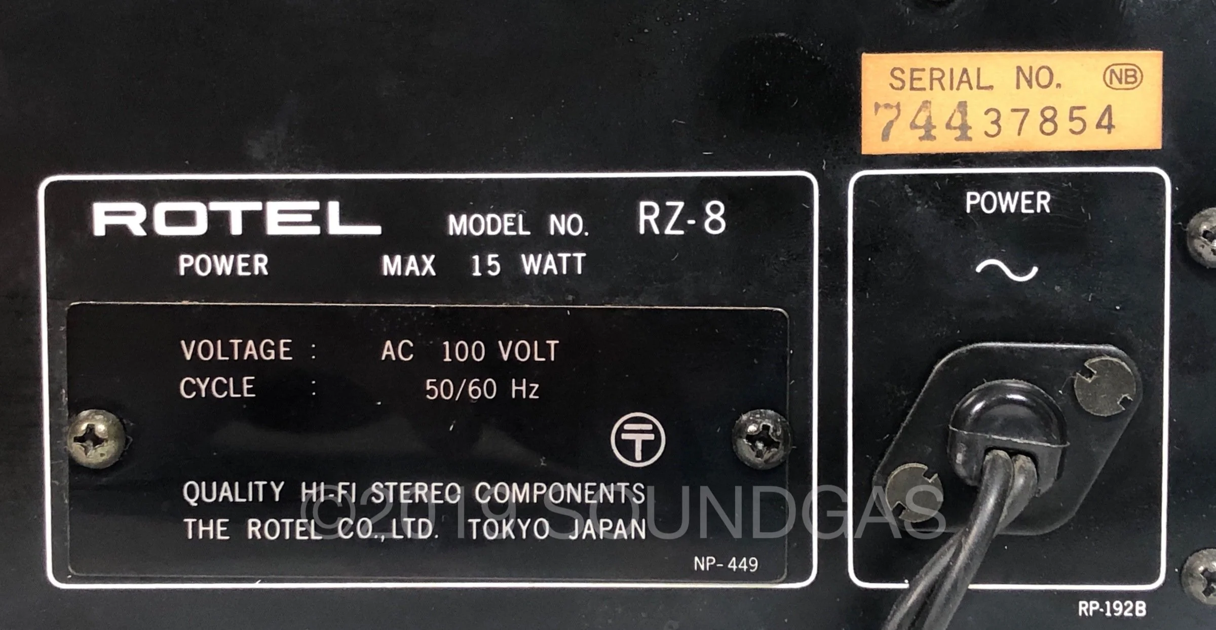 Product image 6