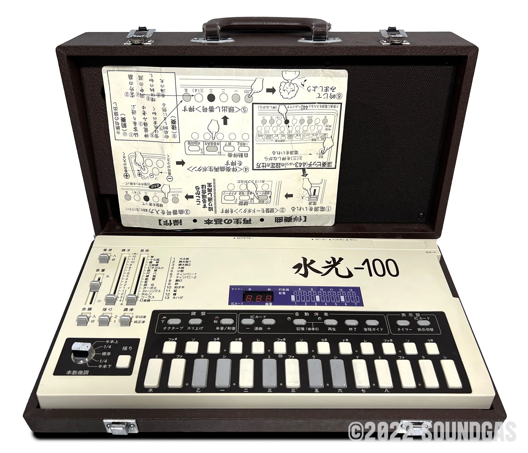 Product image 10