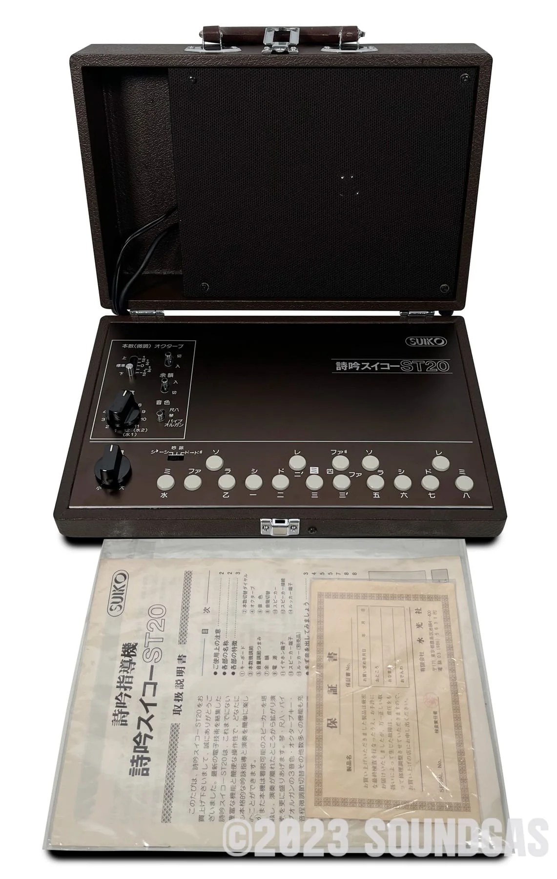 Product image 10
