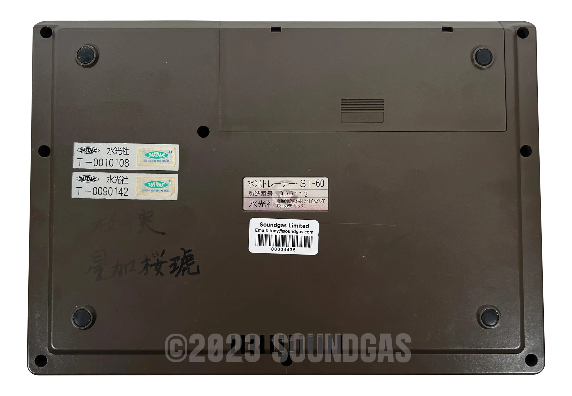 Product image 7
