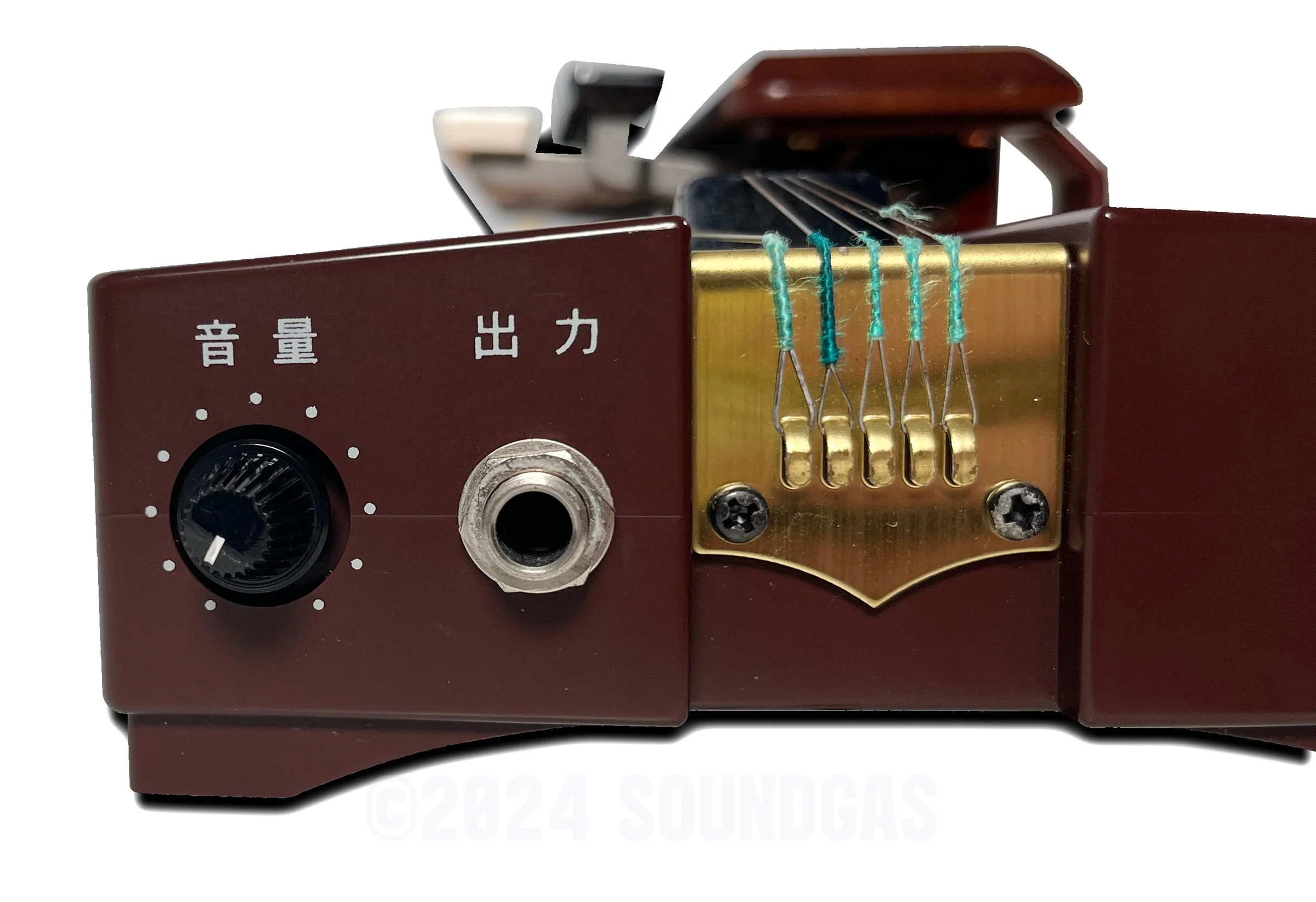Product image 6