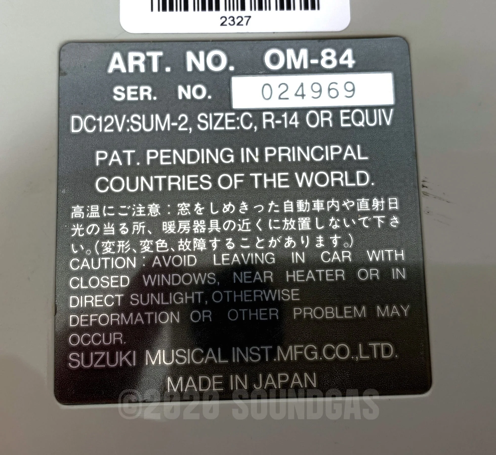 Product image 5