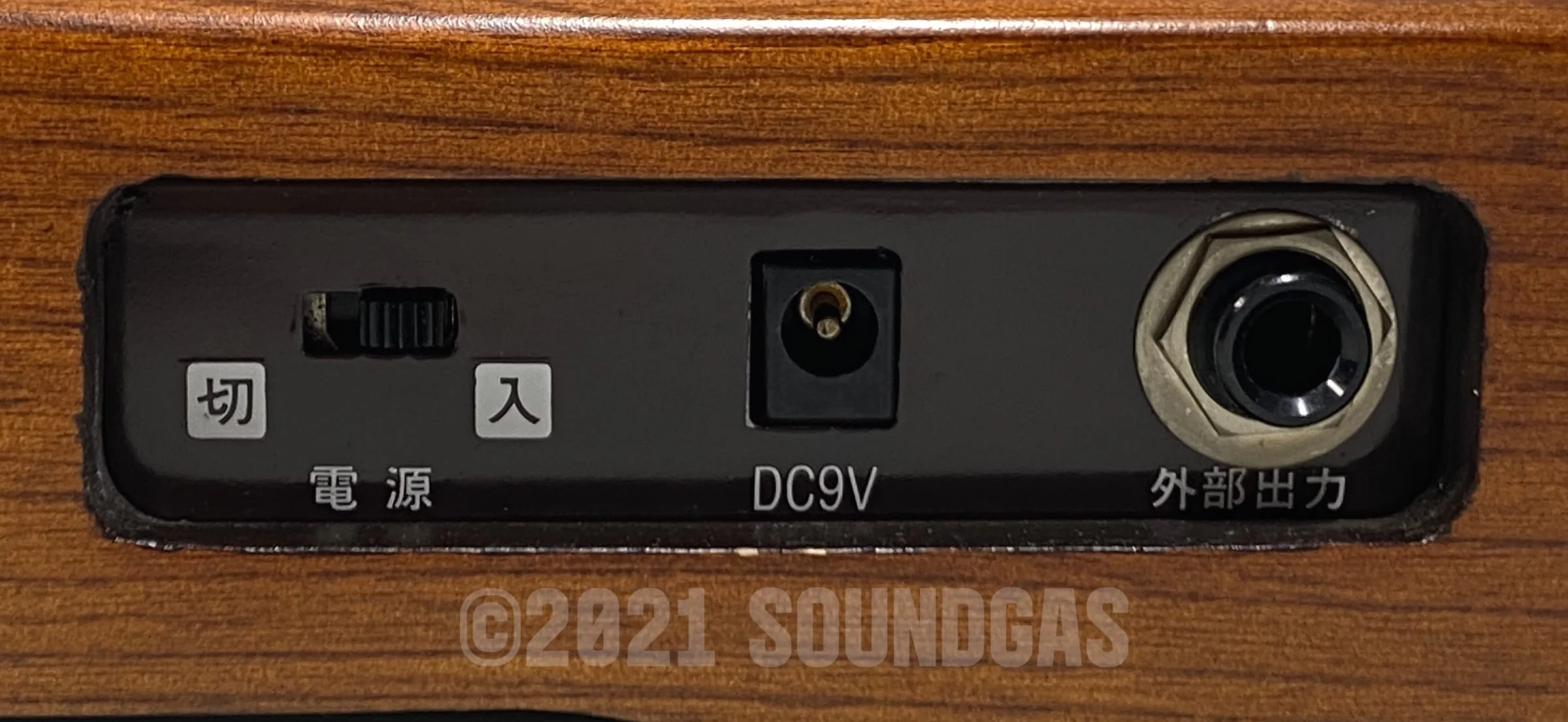 Product image 9
