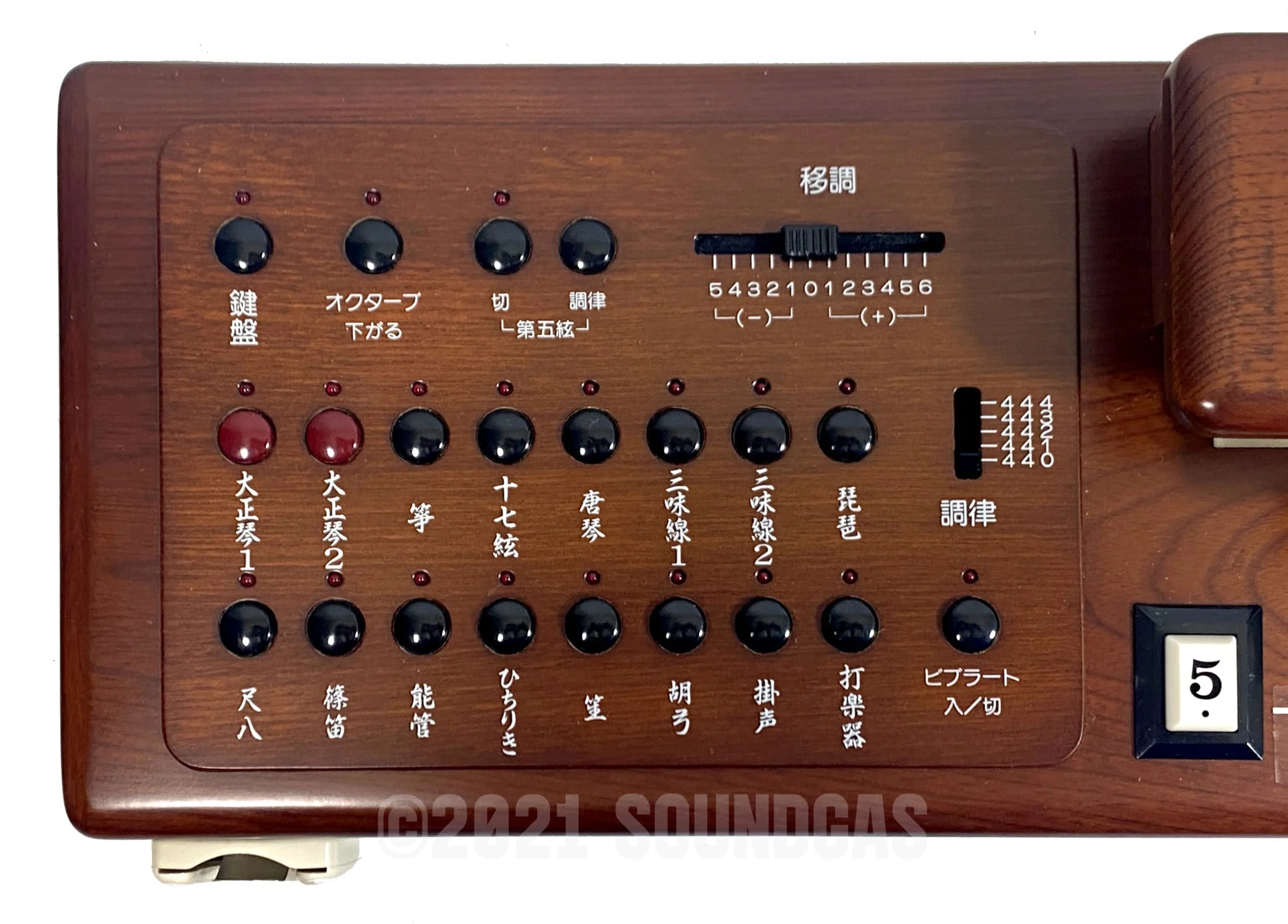 Product image 4