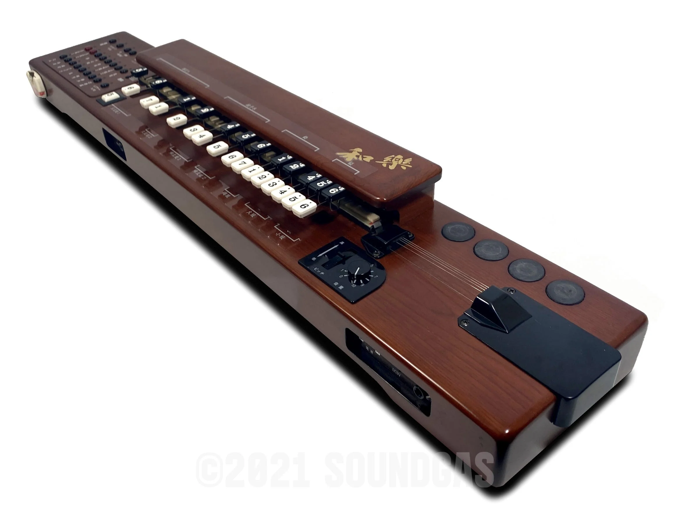 Product image 7