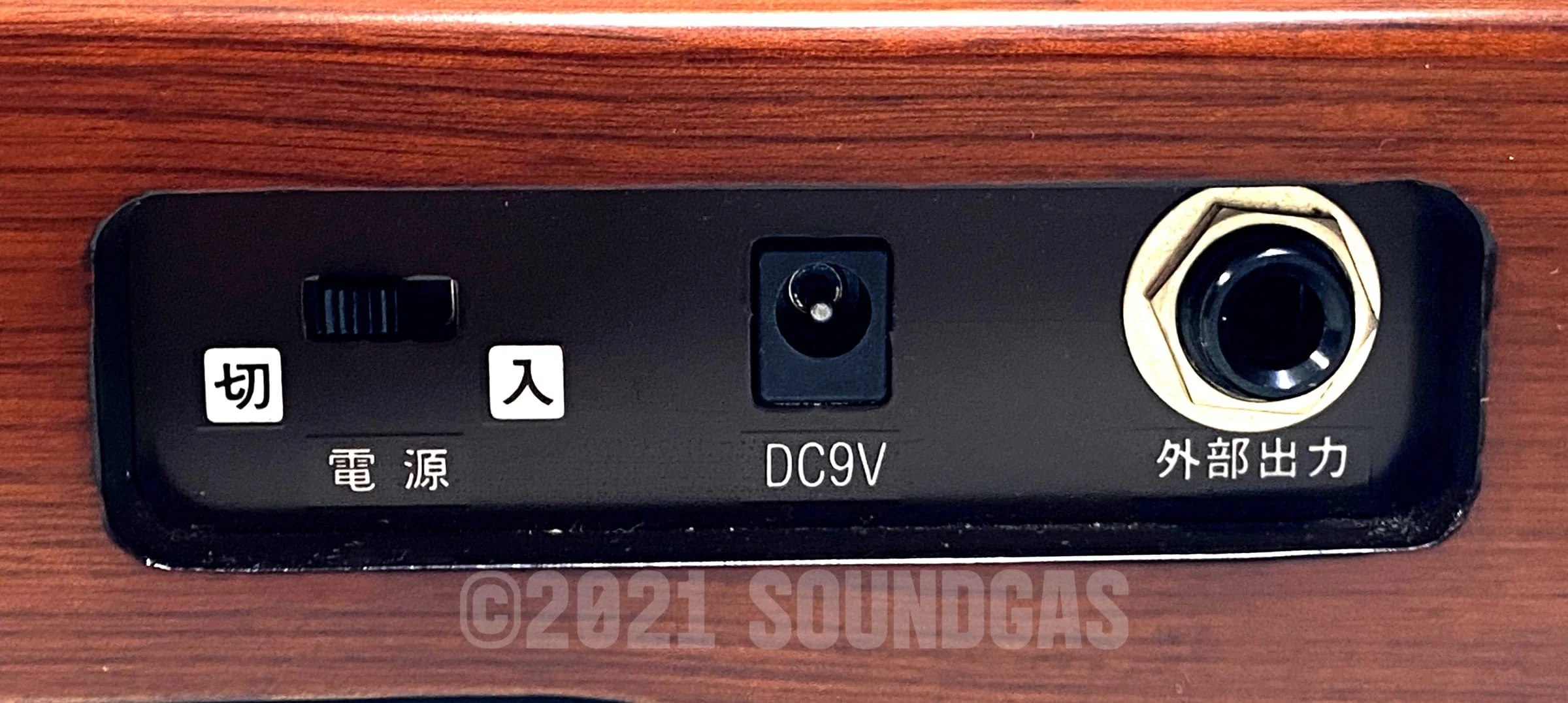 Product image 9