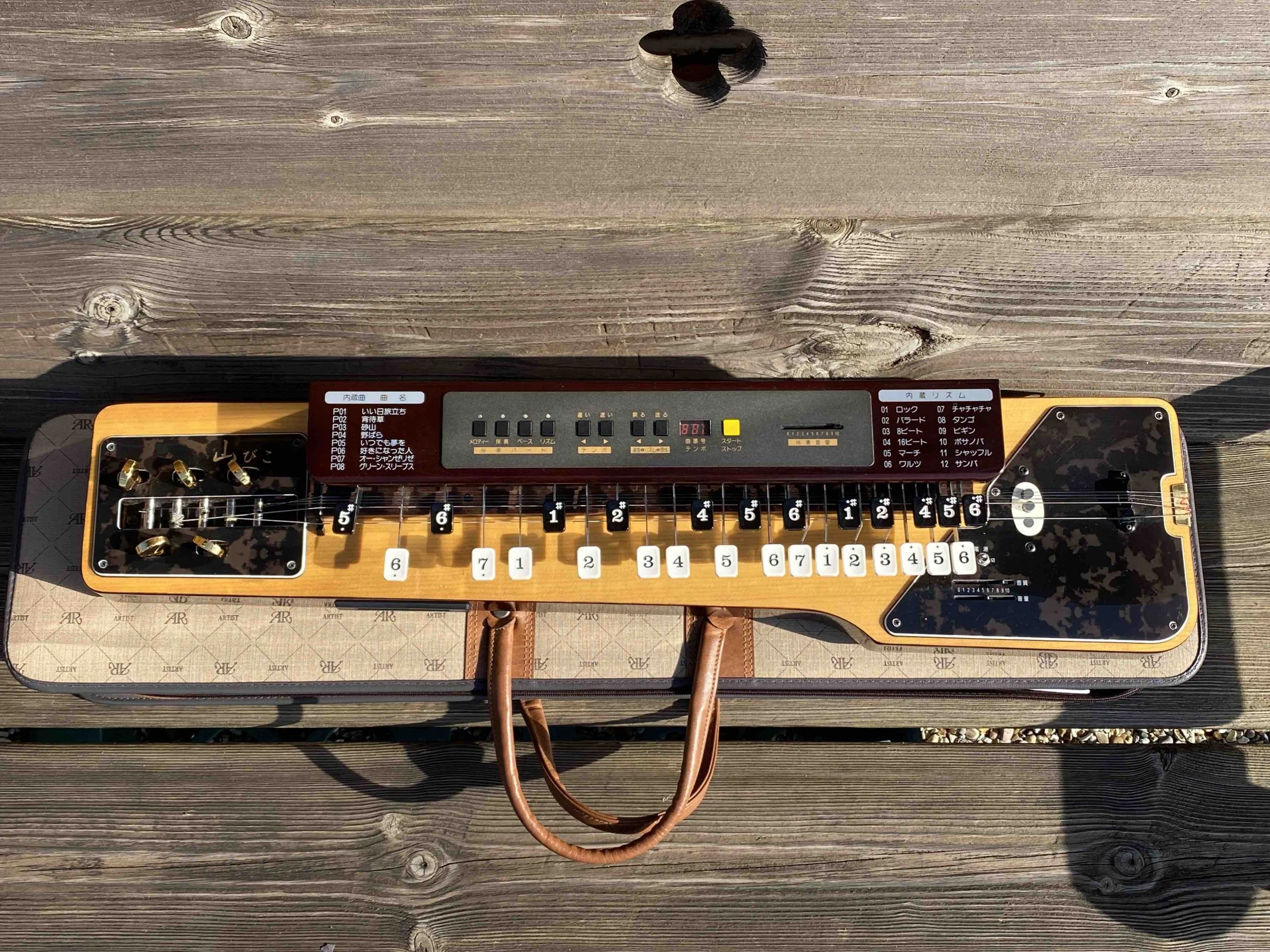 Product image 11