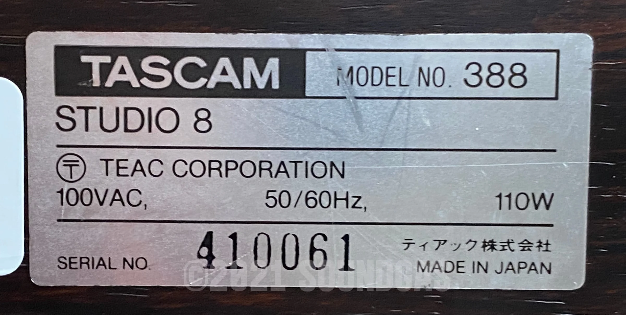 Product image 10