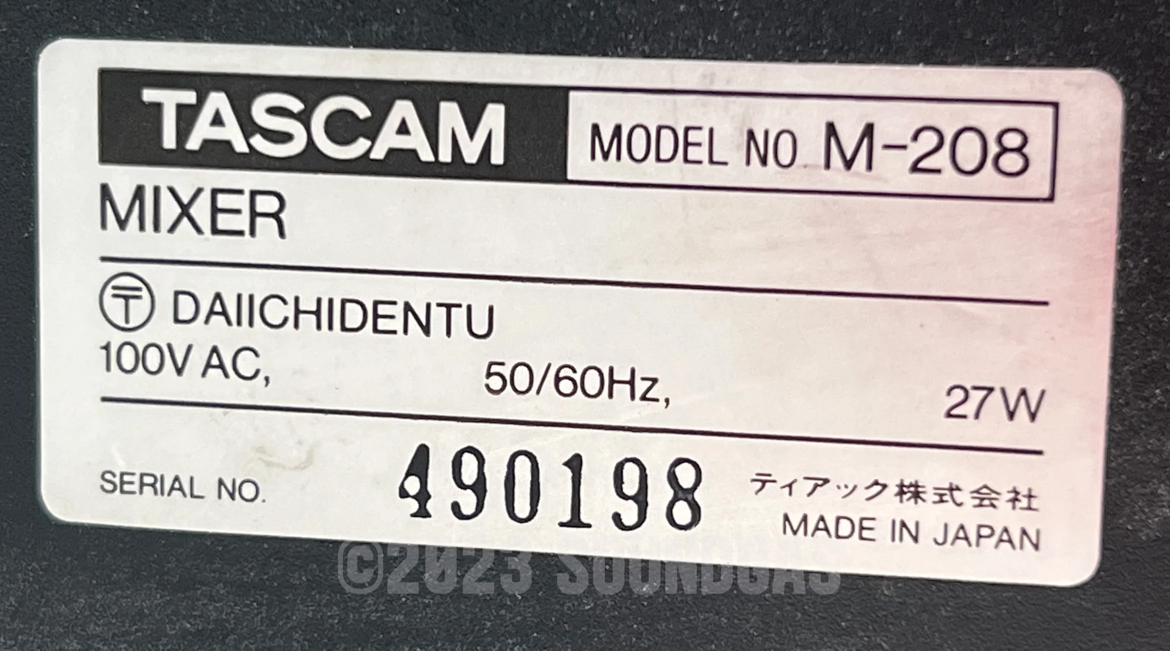 Product image 7