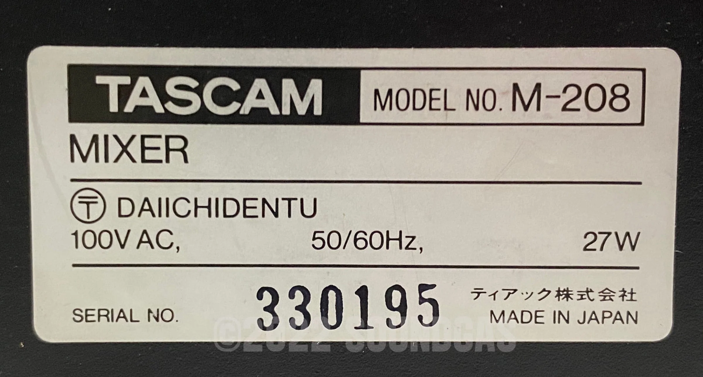 Product image 11