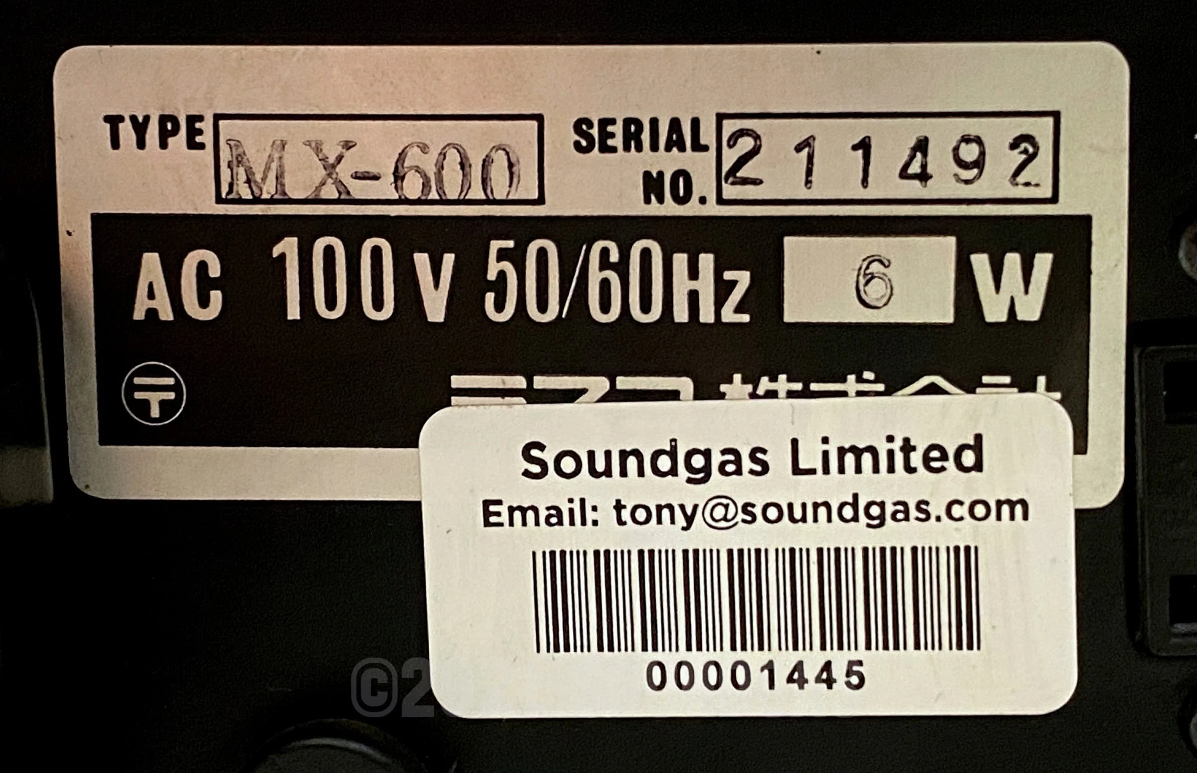 Product image 6