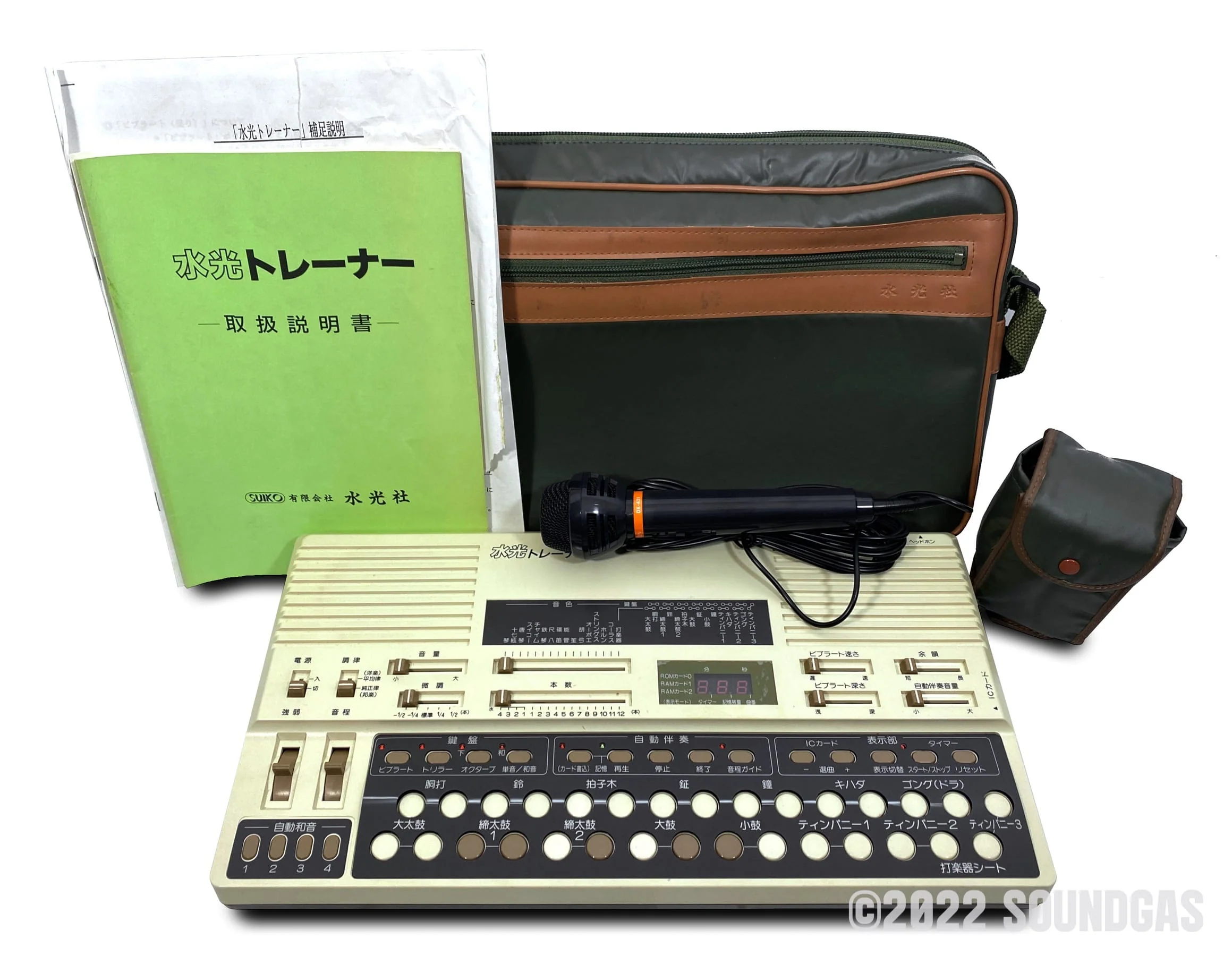 Product image 9