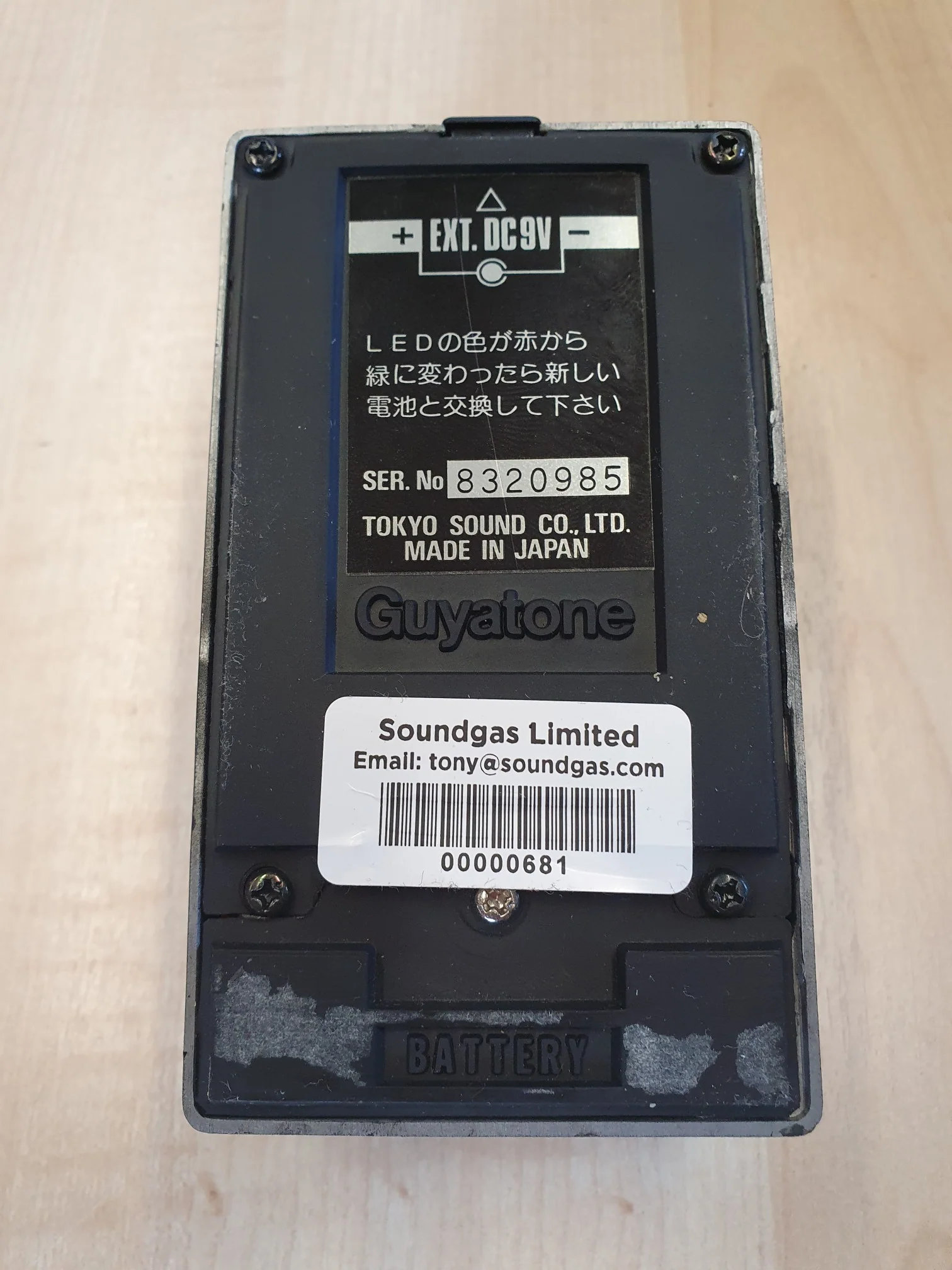 Product image 5