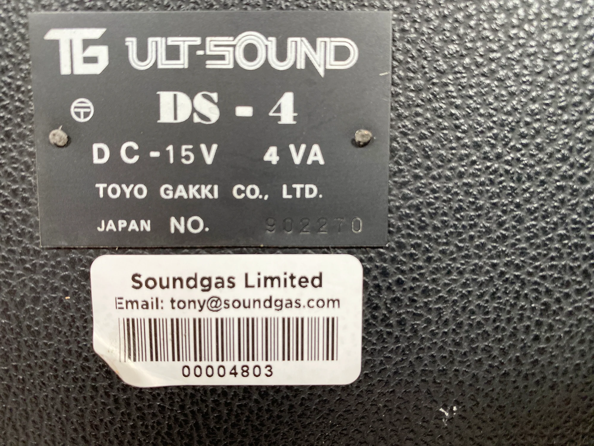 Product image 12