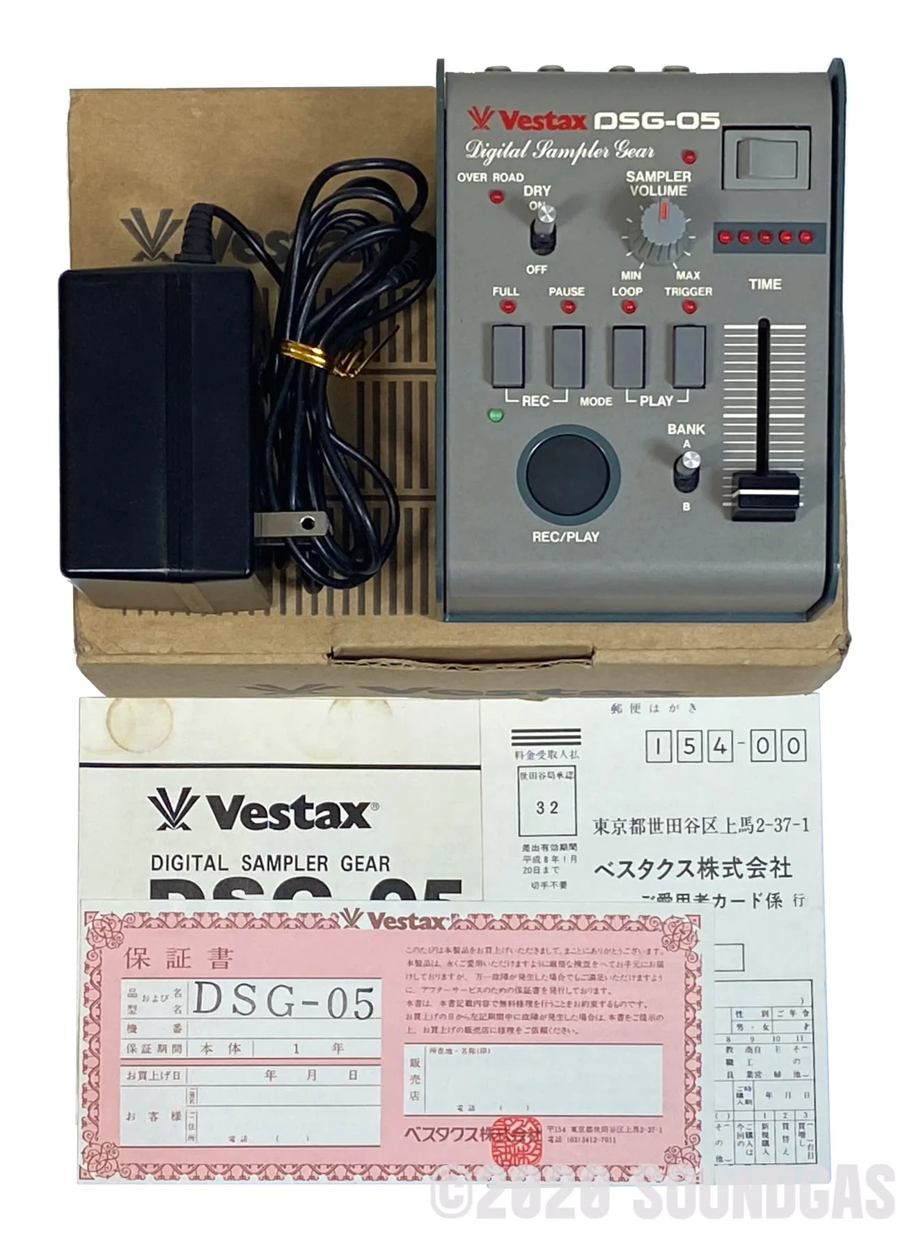 Product image 9