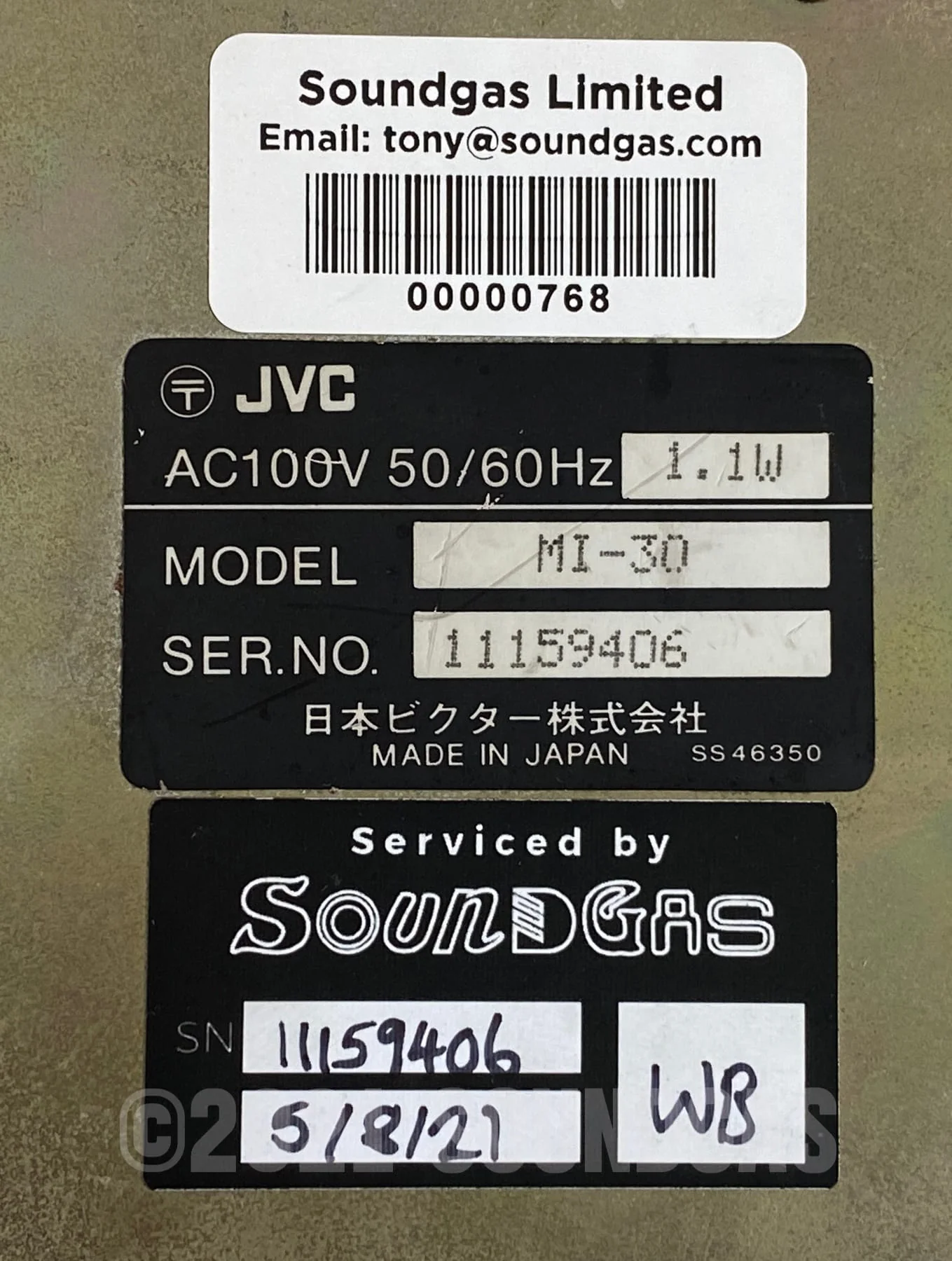 Product image 7