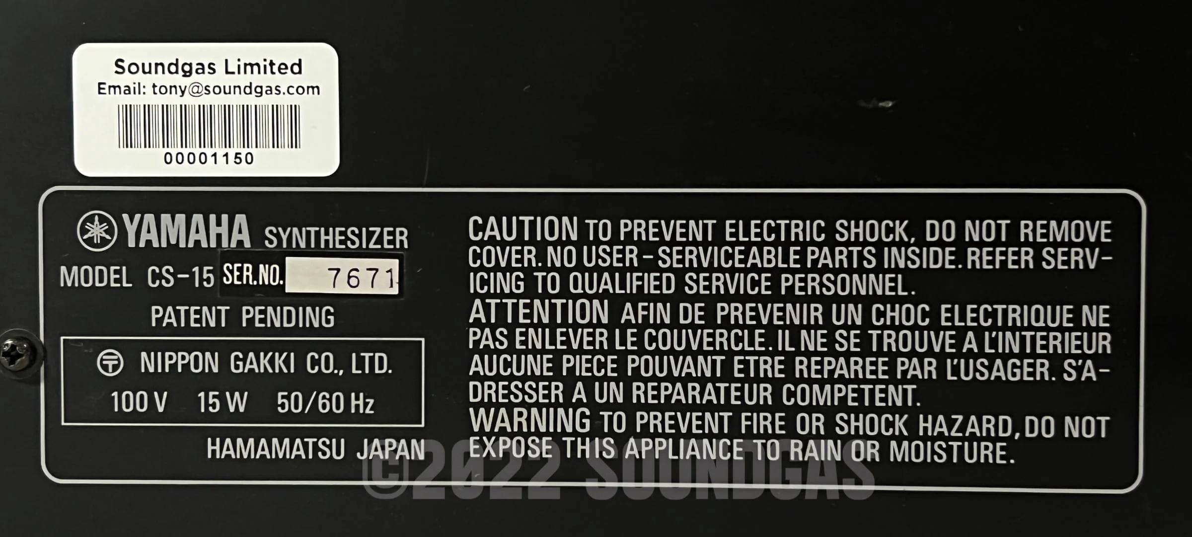Product image 9