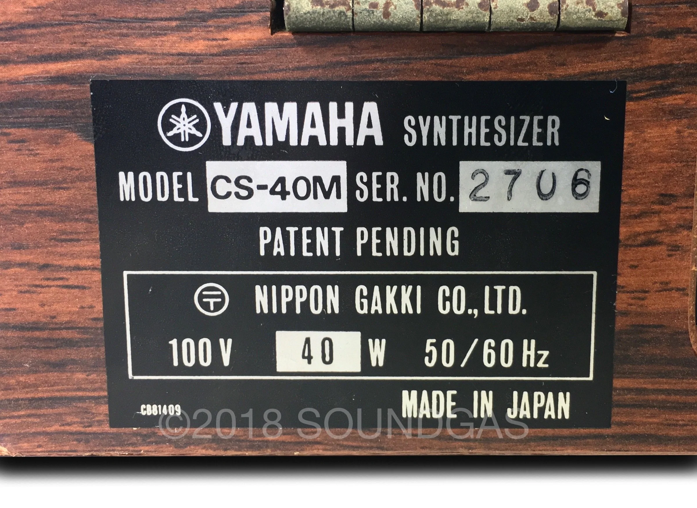 Product image 14