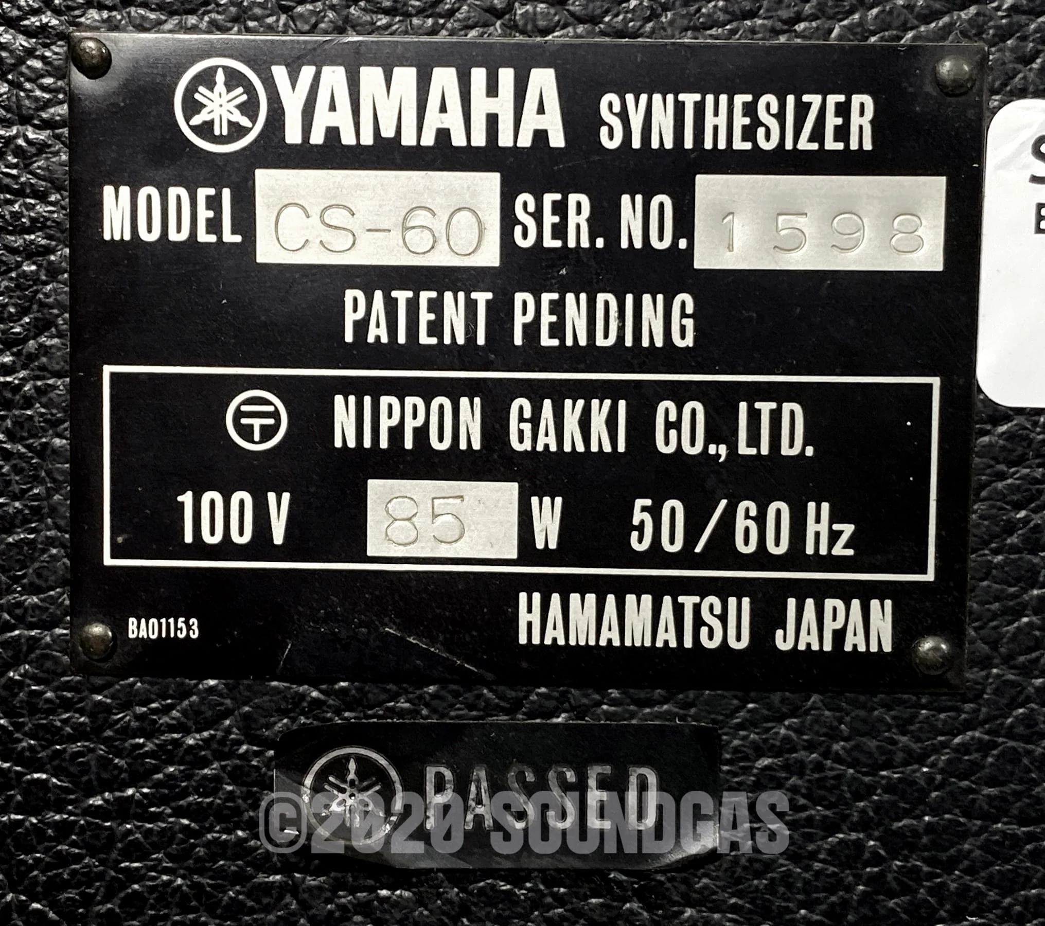 Product image 15