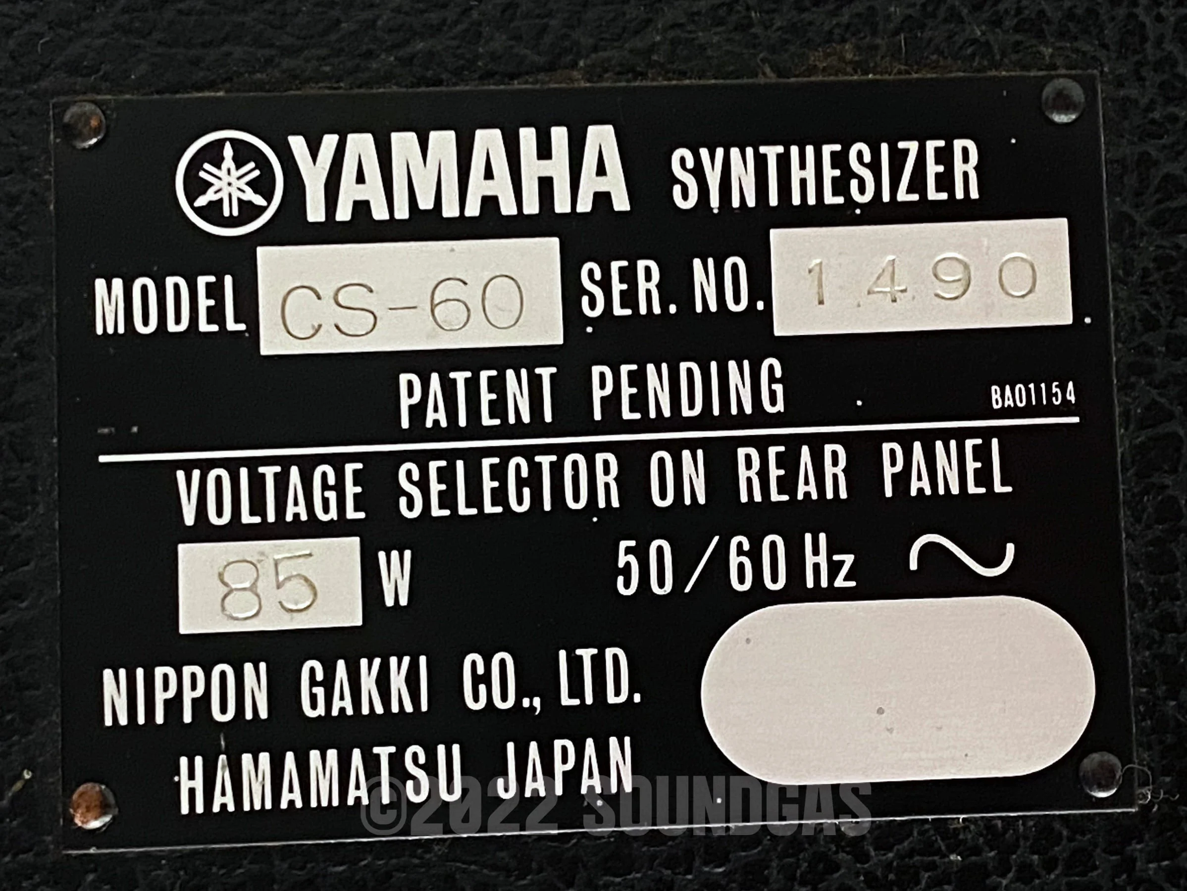 Product image 17