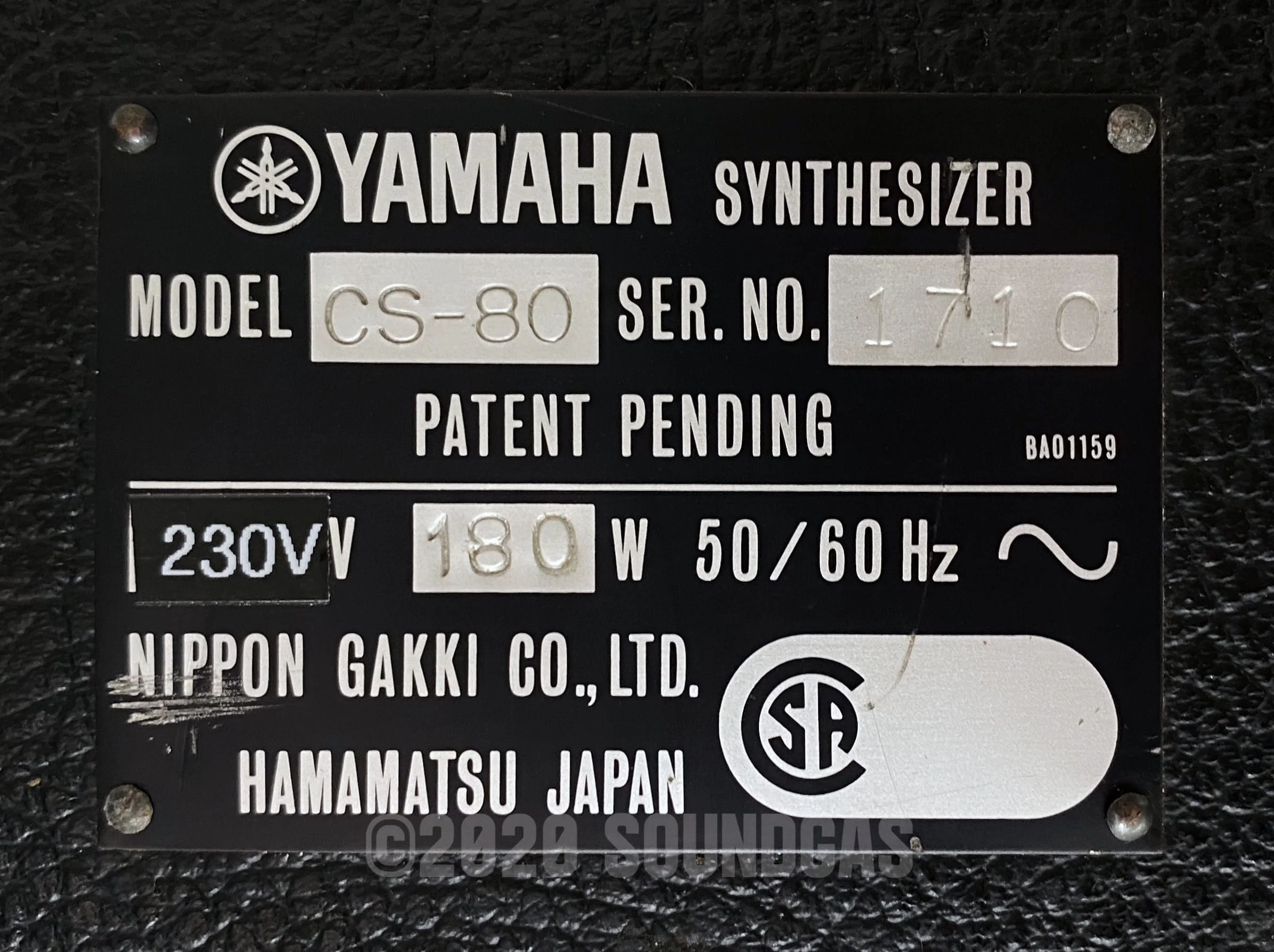 Product image 17