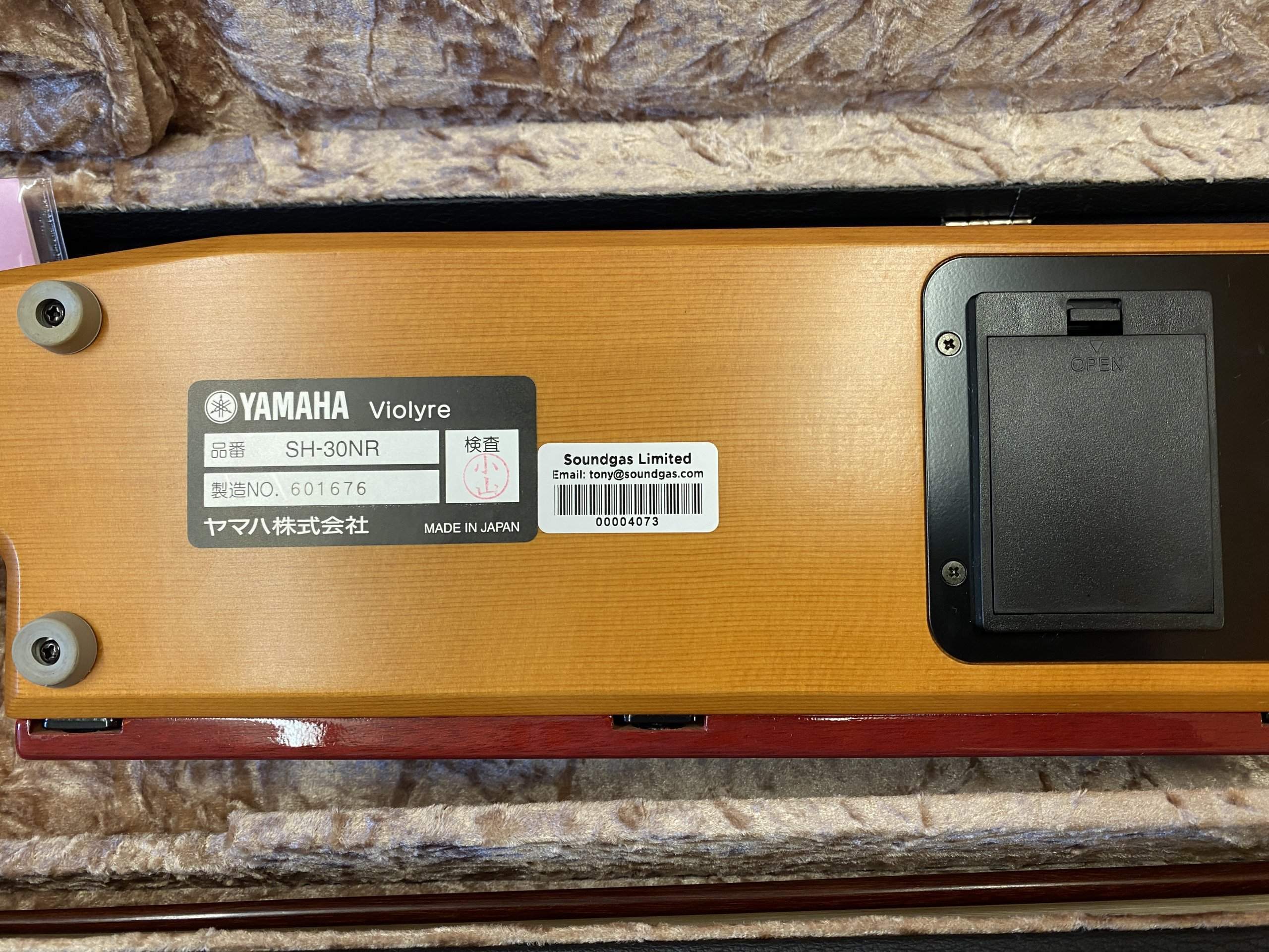 Product image 5