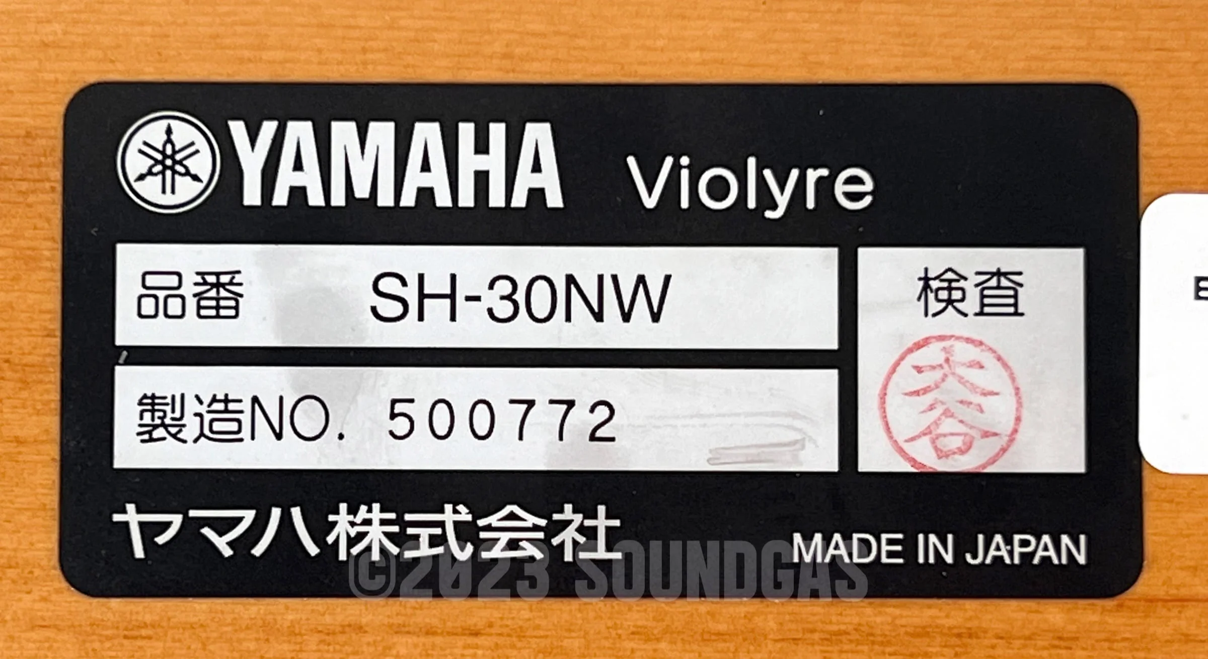 Product image 9