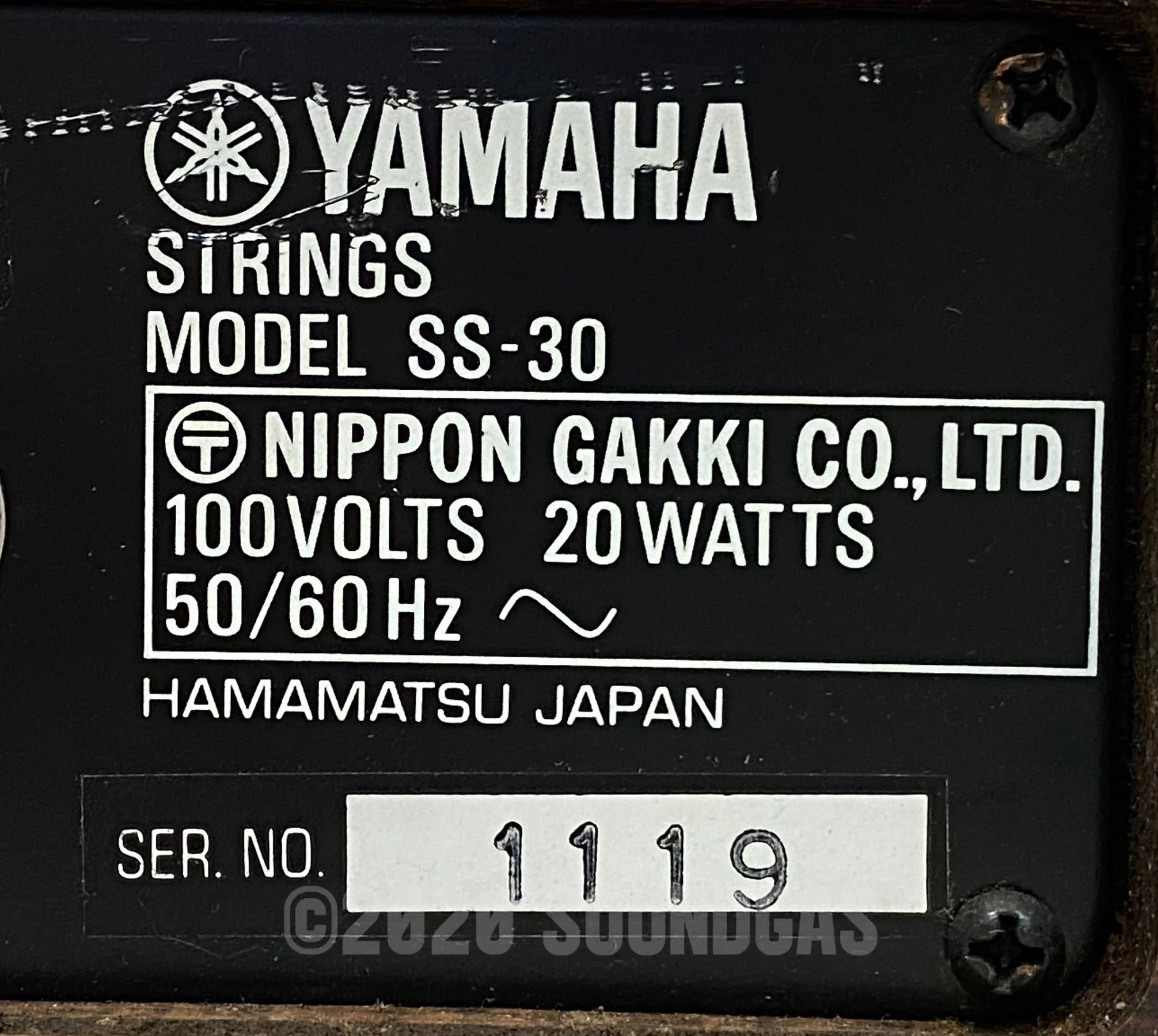 Product image 8